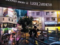 -崇光百货(铜锣湾店)