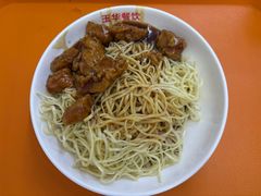 -玉华饮食店(茅台路店)