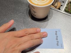 -O.P.S. CAFE