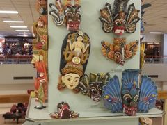 -班达拉奈克国际机场