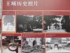 -桂林独秀峰王城景区