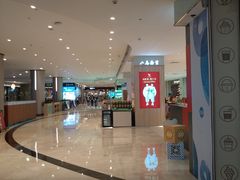 -皇庭广场(福华三路店)