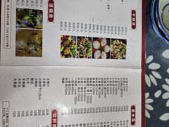 -张关合渣(航空大道店)