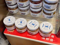 -船歌·鱼水饺青岛菜(金狮广场店)