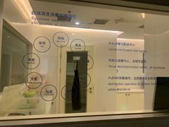 -欢乐口腔医院(顺义分院)