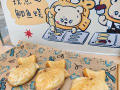 -万达广场(龙湖店)