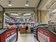 -永辉超市(萧山宝龙广场店)