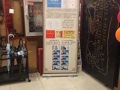 -裕和堂中医推拿艾灸(太古汇臻品店)