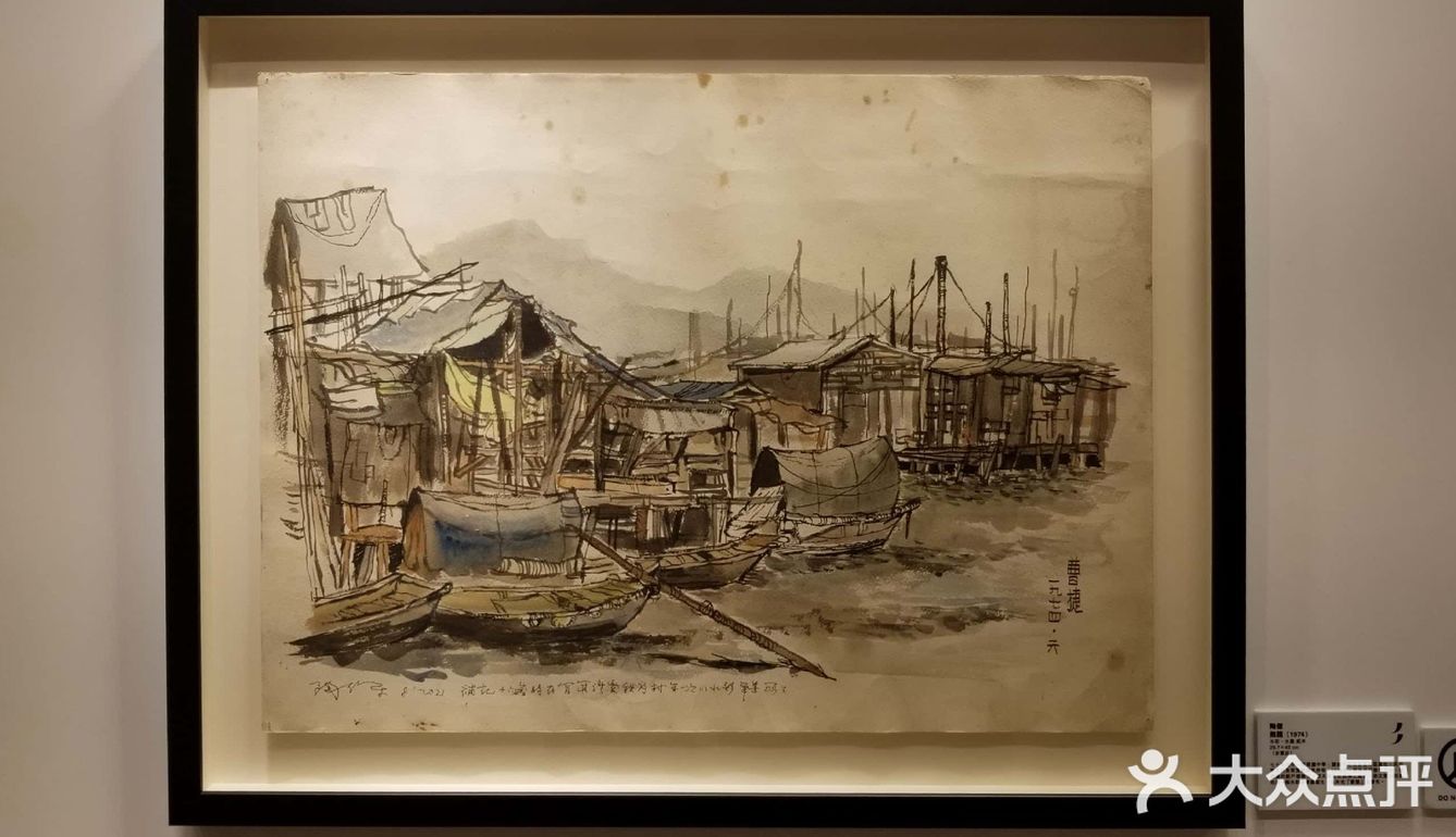 《一紙·憶記》展覽 @海港城美術館 👩‍🎨