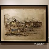 《一紙·憶記》展覽 @海港城美術館 👩‍🎨