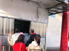 -崖口云吞(中堡店)