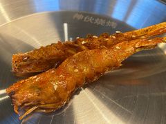 -神伙烧烤(江北黄泥塝店)