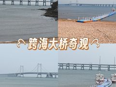 -星海湾跨海大桥