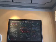 -251#coffee roasters(沿河东路店)