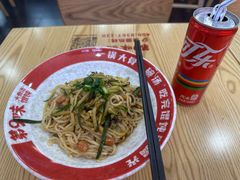 -第九味大虾馄饨(南山软件产业园店)