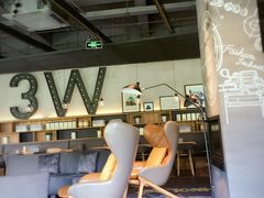 -3W咖啡(国家软件园店)