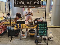 -长沙北辰三角洲大悦城
