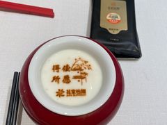 -花家怡园(四合院总店)