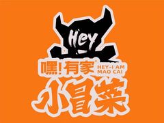 -扬州皇冠假日酒店