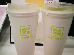 -鲜果时间·果蔬茶(赛格负二层店)