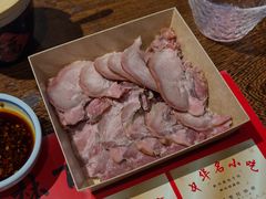 -新兴园饺子馆(河南街店)