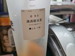 -卡旺卡(步行街一店)