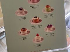 -chuchulab日式短蛋糕(粤海天地店)