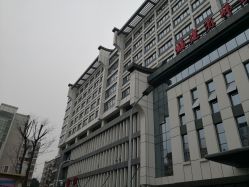 -福建省妇幼保健院(道山路院区)