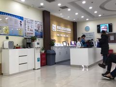 -美联众合动物医院·24h京西诊疗中心