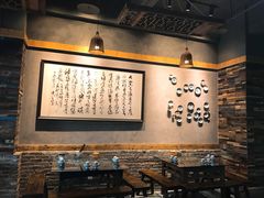 大堂-阿嫂印象·民间江湖菜(大学城店)