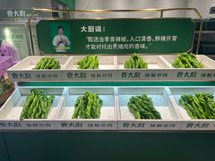 -费大厨辣椒炒肉(太平老街店)