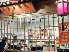 -北平盛世·新京菜·北京烤鸭(劲松·双井店)