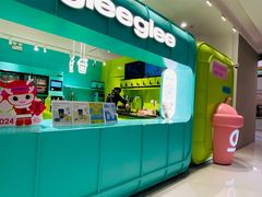 -gleeglee乐溢亦茶(合生汇店)
