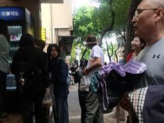 -一溜下