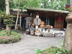 -青城甲(青城山店)