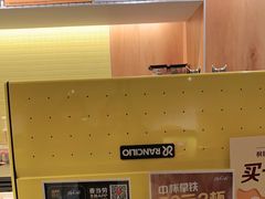 -麦当劳(玉桥中路店)