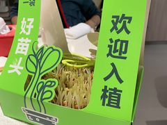 -海底捞火锅(之心城店)