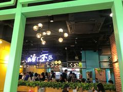门面-钢管厂五区小郡肝串串香(南山店)
