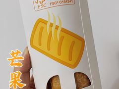 -麦当劳(国际大厦店)