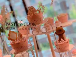 点击看大图 -甜品匠·法式高级定制&婚礼甜品台&企业茶歇(双井店)