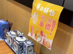 -味一楼兰州拉面(机场一店)