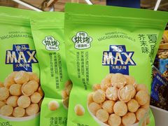 -盒马X会员店(上海森兰商都店)