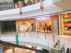 -凯德广场(金牛店)