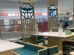 -绿草地·湘菜(芙蓉天街店)