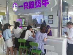 -亿象城(江南大道店)