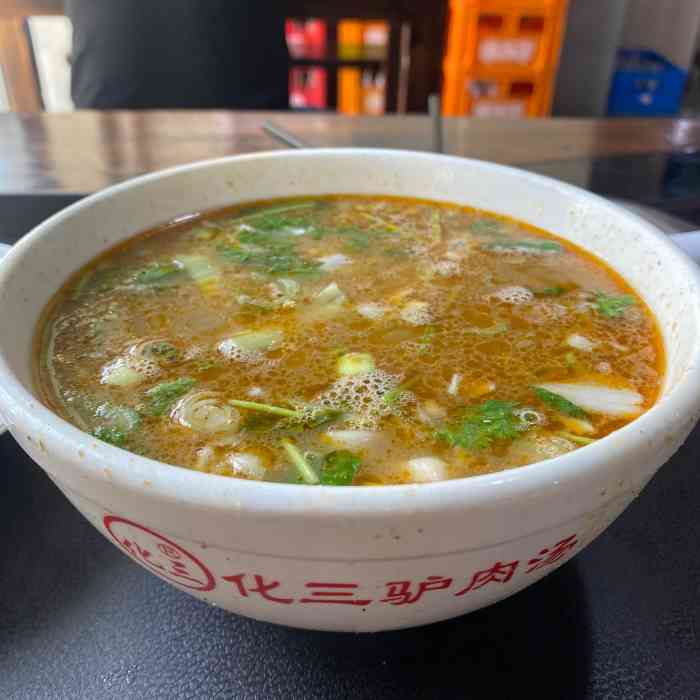 化三驴肉汤馆(总店)-"开封太好吃了 第一次吃到这么正宗的驴肉火.