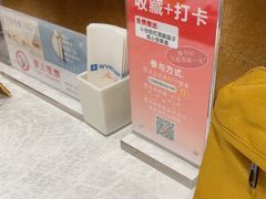 -宁波华侨温德姆至尊豪廷大酒店·豪廷轩中餐厅