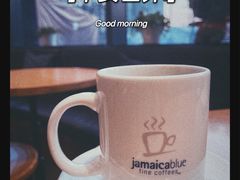 -Jamaicablue Coffeeshop(中央广场店)