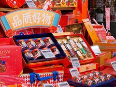 -Olé精品超市(广州太古汇店)