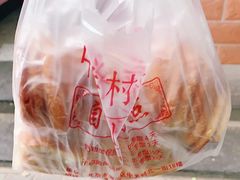 -中关村茶点